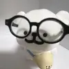 adduuahw