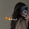 loly.aladrsy