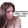olga_gonhar_sw