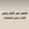 al_reem326