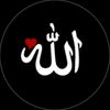 ISLAMIC  💚 ZONE