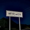 vpw__98