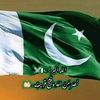 zameerch292