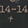 ct837
