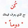ali.alarafat3