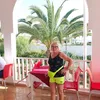 krystyna.soczyska