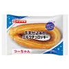 ちゅろっきー🥨