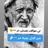 manoo.minom