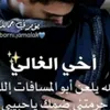 user4619385173429