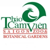 Thảo Cầm Viên Sài Gòn