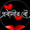 llovemyhusband09