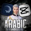 arabic_779