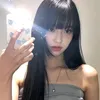 yuiji_tine