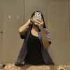 shizuade