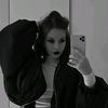 merve.asikoglu_