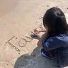 triyanut_1410
