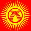 KYRGYZSTAN 🇰🇬