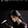 mya.lay561
