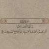 pwoql_901