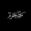 nabaali7912