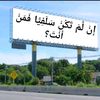 umuu_hisham9