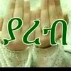 nura03414