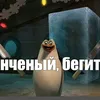 nake283540