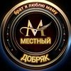 www.mestnicom