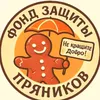 otpravilazyk