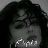 user8787007767909