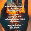 dila.dila.vijay