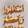 shnay.sarhang6