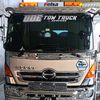 udetow_lipis