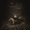 hussein.mohamed860