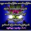 user8778482901265