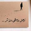 qwert.yuiop961