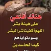 samy.samy.mzk