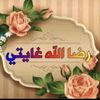 chedya.ben.massoud2