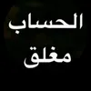 fati.bouzroud3