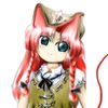 cutestriripon