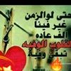 user85538886977592