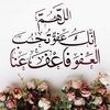 nahed.abdelhakim