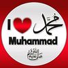 islam.is.life.11