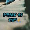 user584136183797