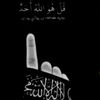 .newaz6