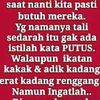 widiantokecil
