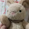 eru_eru5
