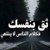 user2747424876162