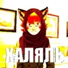 saltt7_
