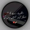 lofor422